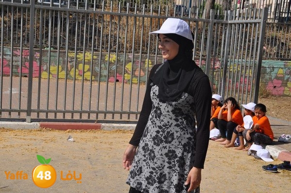 rashidiya sports day 627 (119).JPG